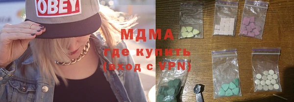 кокс Алексин