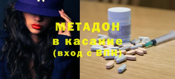 mix Алзамай