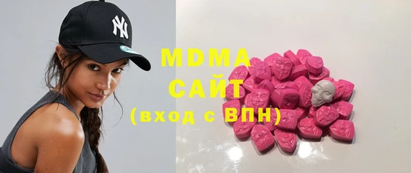 кокс Алексин