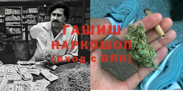 mix Алзамай