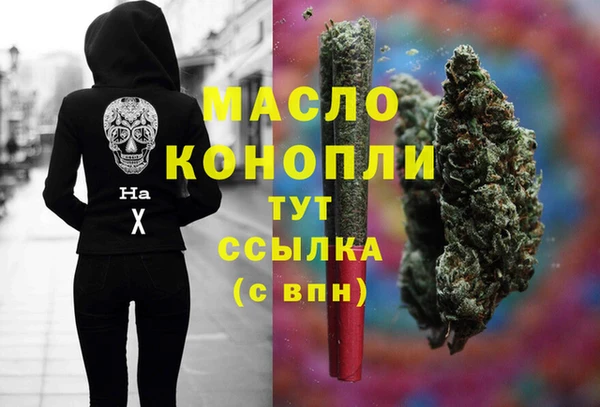 mix Алзамай