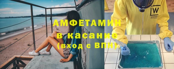 mix Алзамай