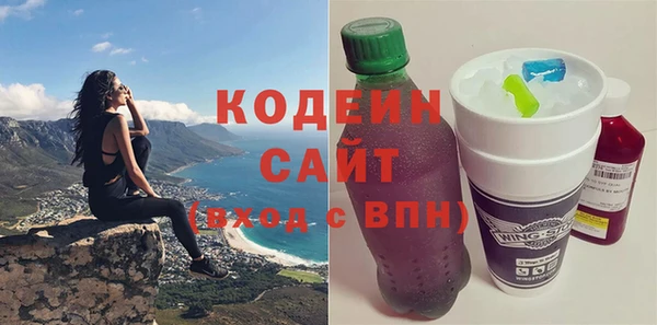 mix Алзамай