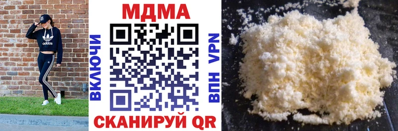 OMG маркетплейс  цена   Любань  МДМА молли 