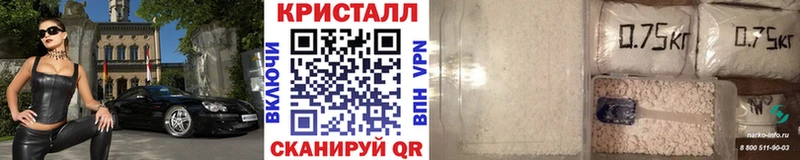 МЕТАМФЕТАМИН Декстрометамфетамин 99.9% Любань