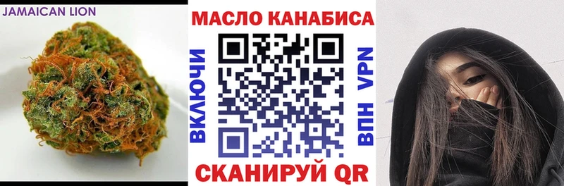 наркошоп  Любань  Дистиллят ТГК жижа 